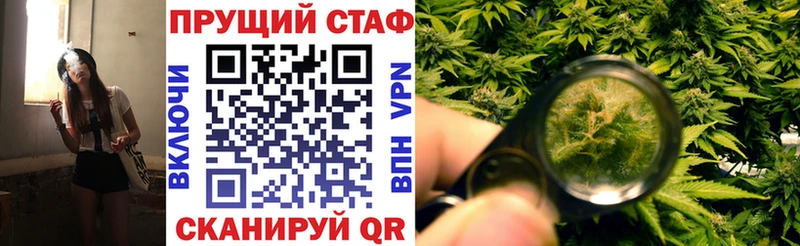 Магазин наркотиков Котельнич Cocaine ЭКСТАЗИ Гашиш Меф A PVP
