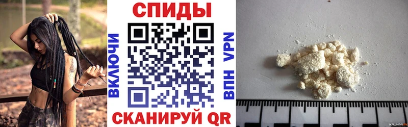 АМФ Premium  ссылка на мегу маркетплейс  Котельнич 