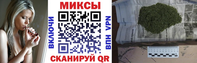 блэк спрут онион  Котельнич  БУТИРАТ BDO 33% 