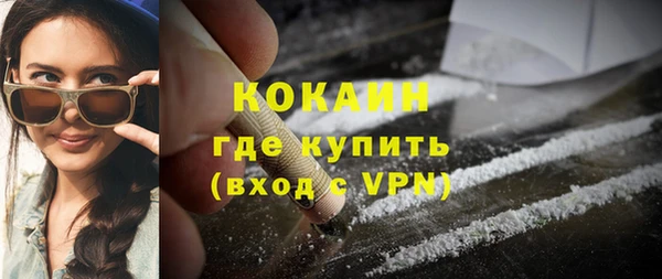 mix Коряжма