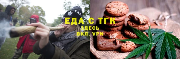 прущие грибы Козельск