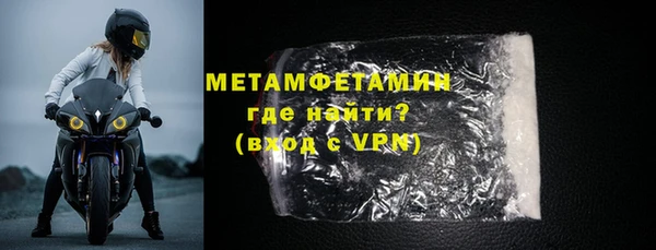 прущая мука Апатиты