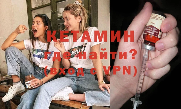 мяу мяу мука Кодинск