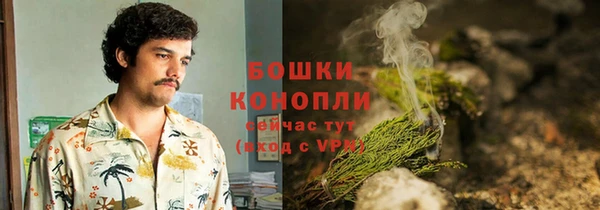 мефедрон VHQ Козловка