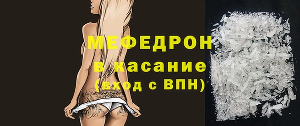 скорость Киреевск