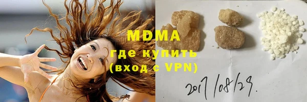 хмурый Анжеро-Судженск