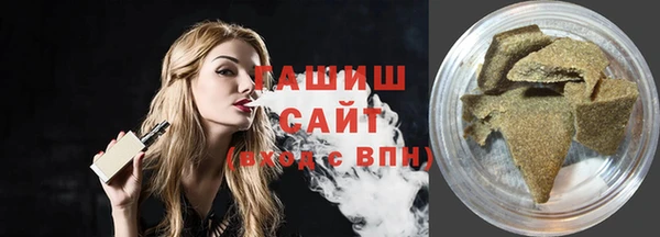 мефедрон VHQ Козловка