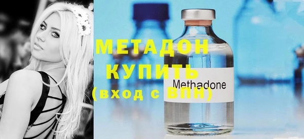 мяу мяу мука Кодинск