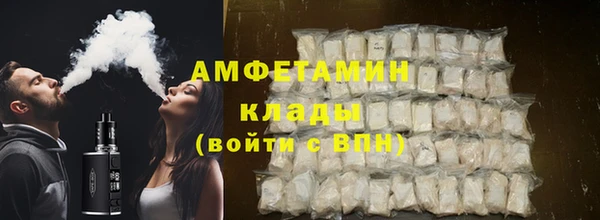 мяу мяу мука Кодинск
