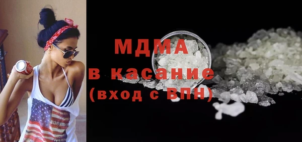 mix Коряжма