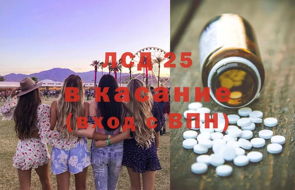 mix Коряжма