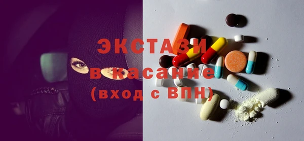 мефедрон VHQ Корсаков