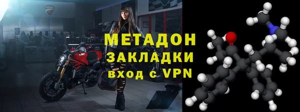 не бодяженный Киренск