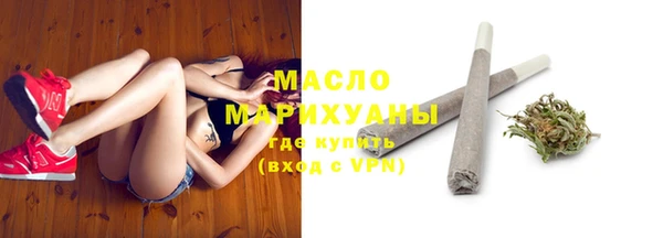 гашик Костерёво
