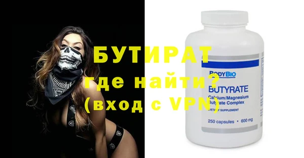 гашик Костерёво