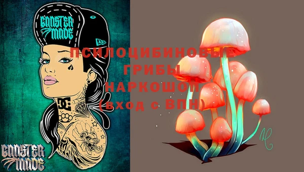 мефедрон VHQ Козловка