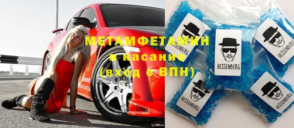 мефедрон VHQ Козловка