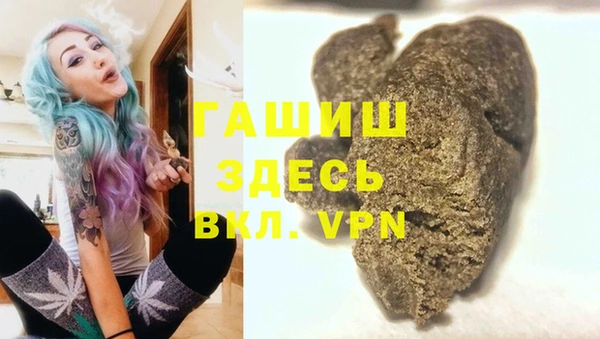 хмурый Анжеро-Судженск