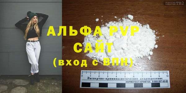 мяу мяу мука Кодинск