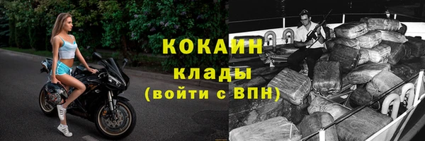 mix Коряжма