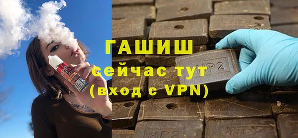 прущие грибы Козельск