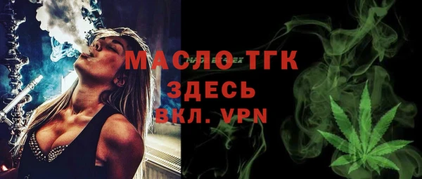 прущая мука Апатиты