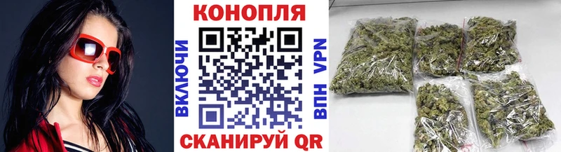 Марихуана марихуана  mega зеркало  Котельнич 